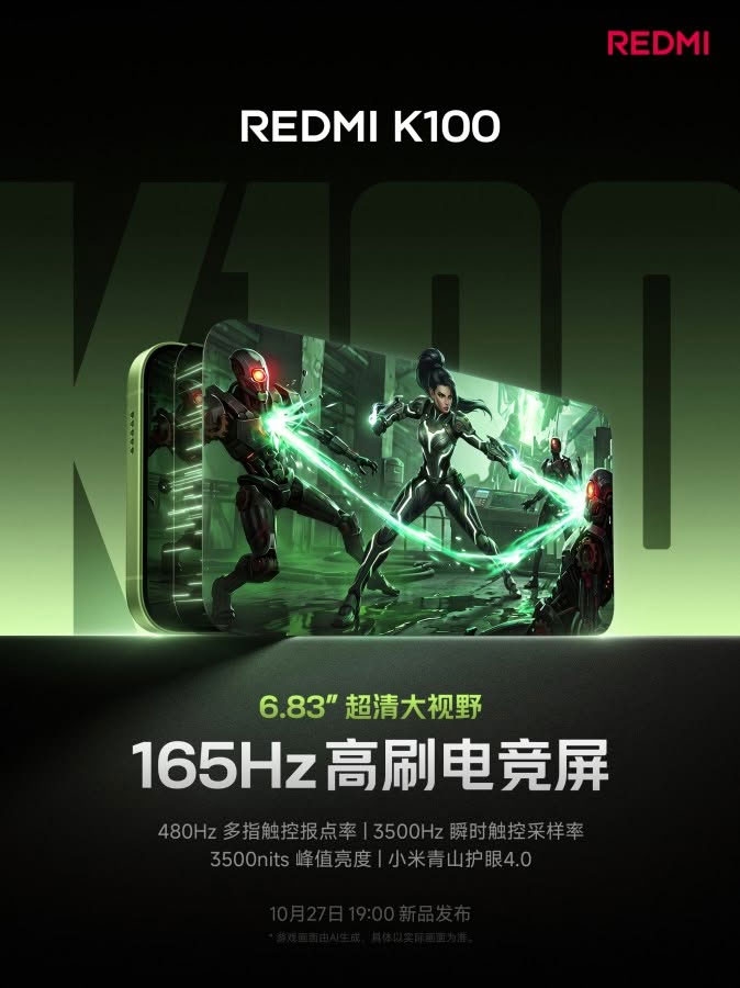 Màn hình 165 Hz trên REDMI K100 hướng đến trải nghiệm hình ảnh mượt mà trong các tựa game tốc độ cao.