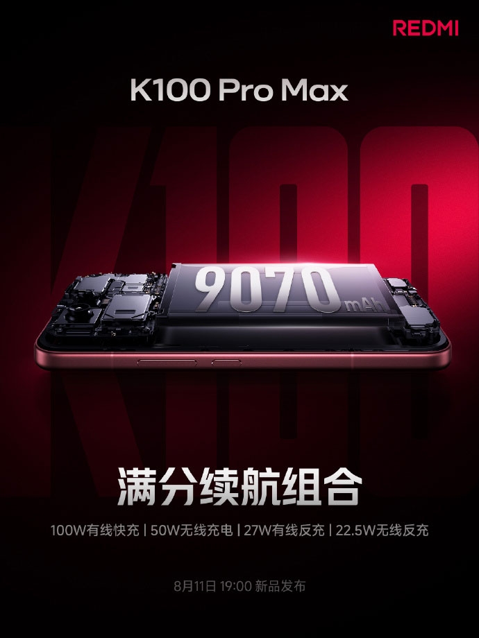 redmi-k100-pro-max-lo-mau-moi-211113-1.jpg