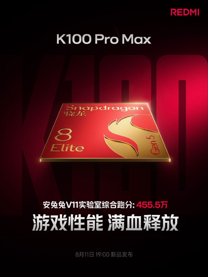 redmi-k100-pro-max-man-hinh-185-hz-210912-3.jpg