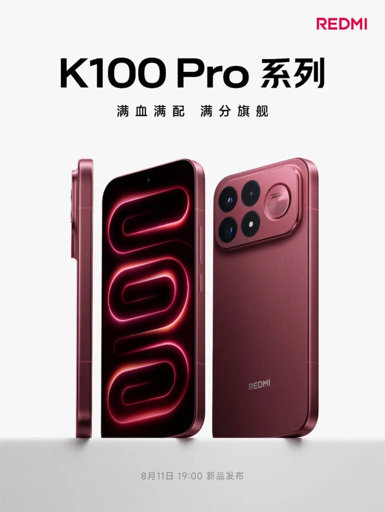 redmi-k100-pro-va-k100-pro-max-chot-lich-ra-mat-210829-1.jpg