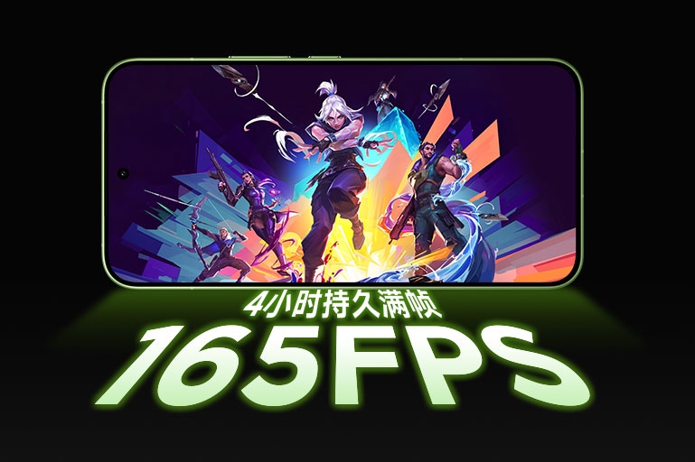 REDMI K100 hỗ trợ chơi game ở tốc độ khung hình 165 FPS.