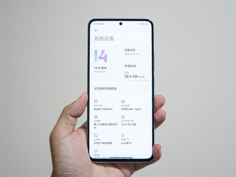 Đánh giá Redmi K60 Pro chi tiết 7