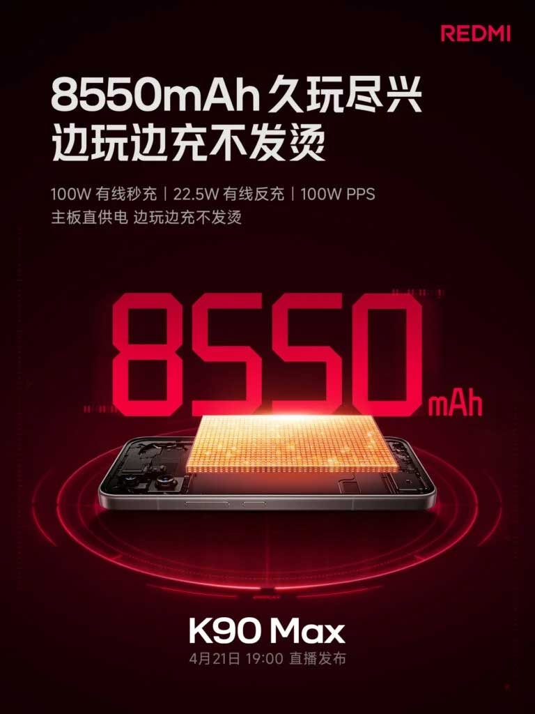 redmi-k90-max-xac-nhan-cau-hinh-205529-1.jpg