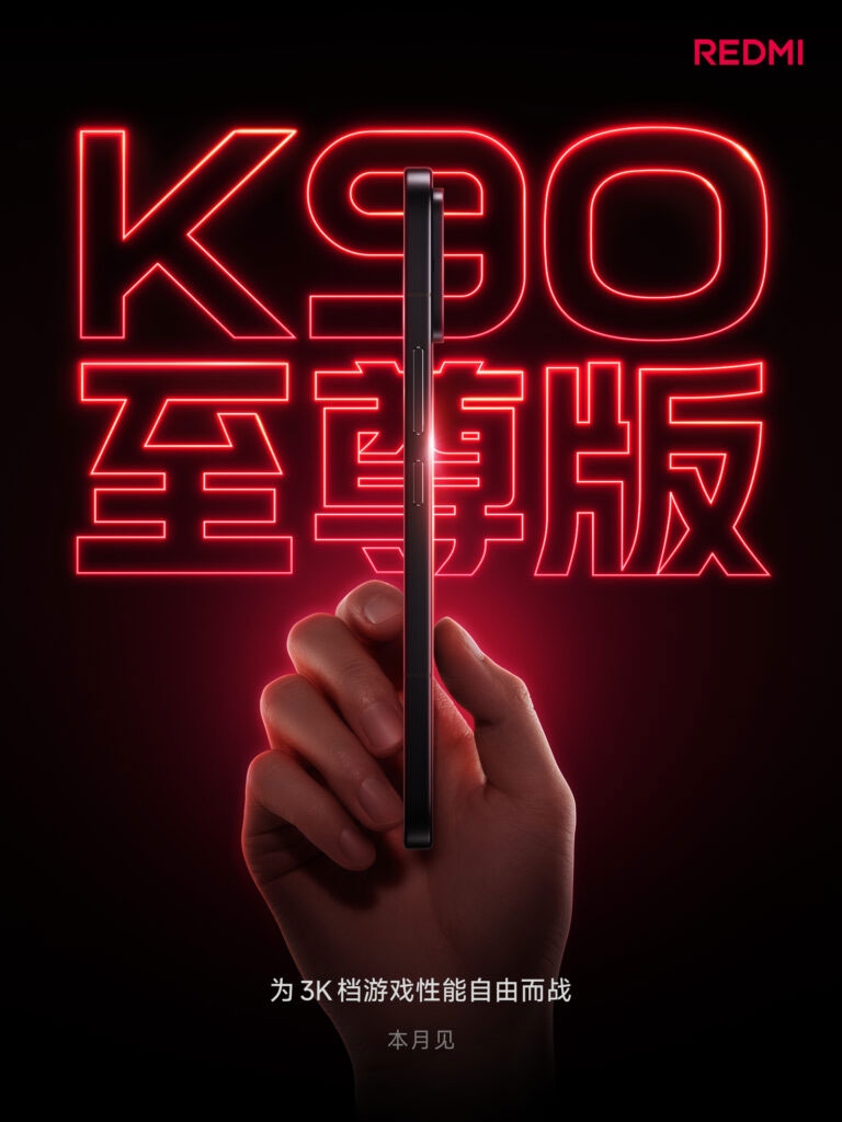 redmi-k90-ultra-sap-ra-mat-208261-1.jpg