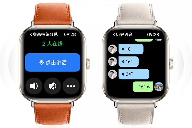 Redmi ra mắt Watch 5 và Buds 6 Pro, giá chỉ từ 1.4 triệu đồng - hình 2