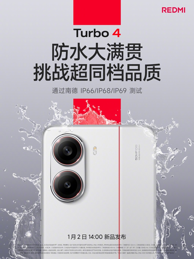Redmi Turbo 4 trang bị pin 6.550mAh, bảo hành 5 năm - hình 1