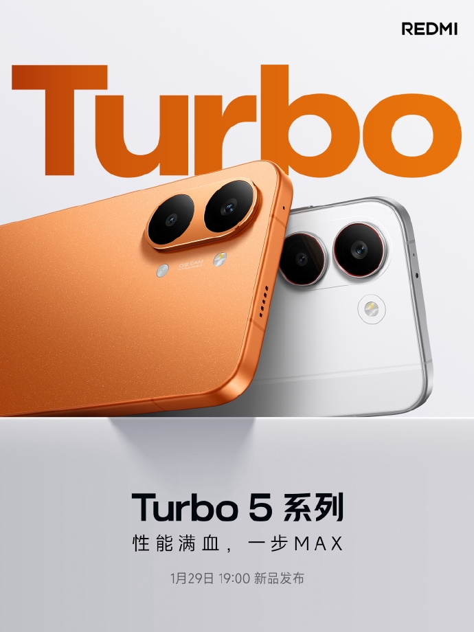 redmi-turbo-5-series-ra-mat-1.jpg