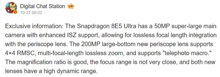 Rò rỉ chi tiết camera Xiaomi 17 Ultra với cảm biến 200MP, zoom đa tiêu cự