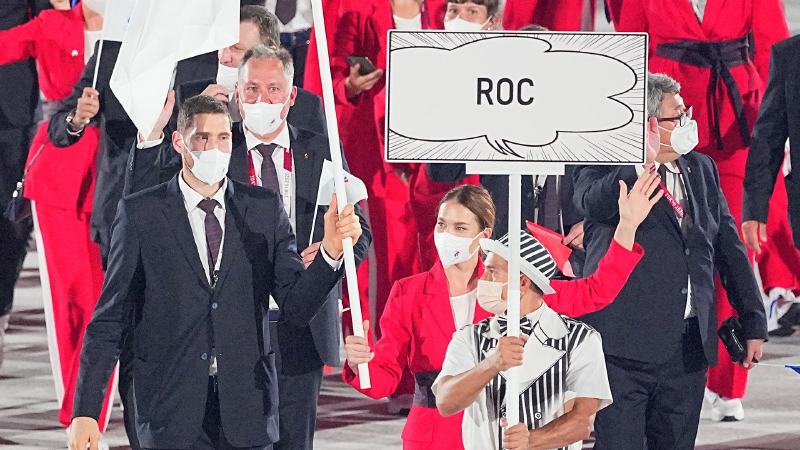 ROC là nước nào? (hình 3)