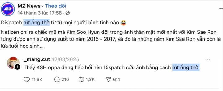Rút ống thở là gì 3
