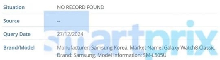 Samsung đang phát triển một mẫu đồng hồ Galaxy thuộc dòng Classic