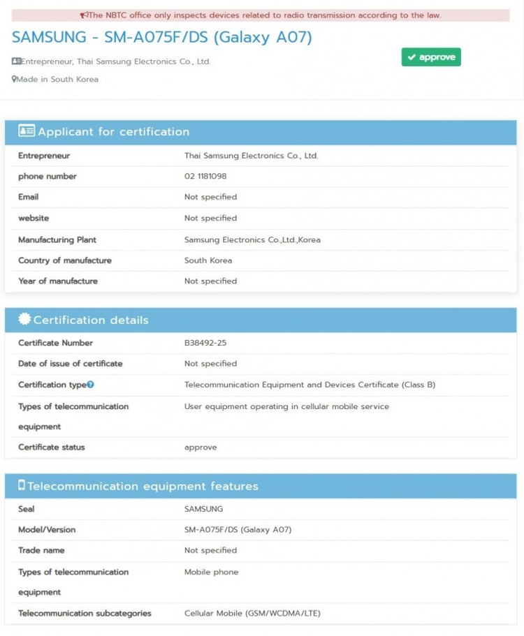 Galaxy A07 và A17 nhận thêm chứng nhận, F17 xuất hiện trên trang hỗ trợ