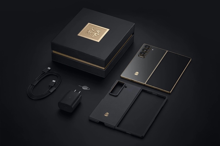 Samsung Galaxy Z Fold SE ra mắt tại Trung Quốc với tên gọi W25, bao gồm cả W25 Flip - hình 1