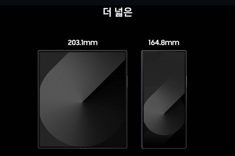 Tin công nghệ 12/11: Galaxy Z Fold Special Edition tiếp tục cháy hàng lần ba, ROG Phone 9 xuất hiện trên Geekbench, One UI 7 Beta sẽ ra mắt vào tuần tới