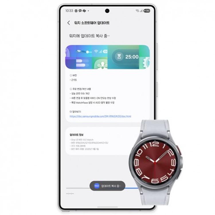 Samsung ra mắt bản beta thứ hai của One UI 8 Watch cho Galaxy Watch6 Classic