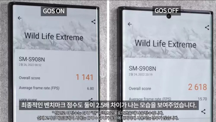 Samsung thoát án vụ kiện GOS trên Galaxy S22 mà không tốn một xu