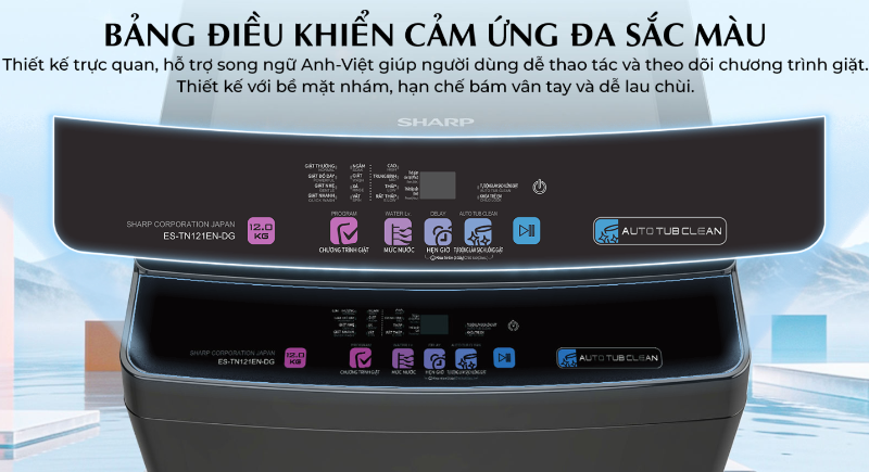 Sharp 12 kg ES-TN121EN-DG - hình 7