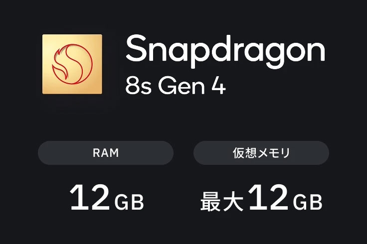 sharp-aquos-r11-ra-mat-208373-5.jpg