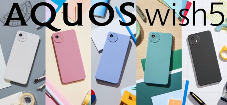 Sharp ra mắt hai smartphone mới Aquos R10 và Aquos Wish 5 - hình 1