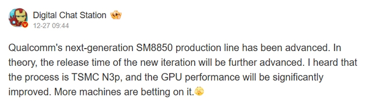 Snapdragon 8 Elite 2 sẽ ra mắt vào tháng 10/2025 với nhiều nâng cấp đáng kể