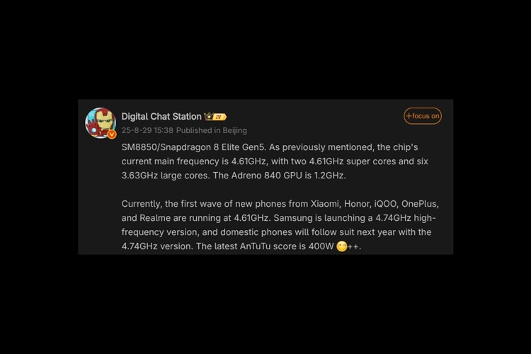 Snapdragon 8 Elite Gen 5 sẽ vượt mốc 4 triệu điểm AnTuTu