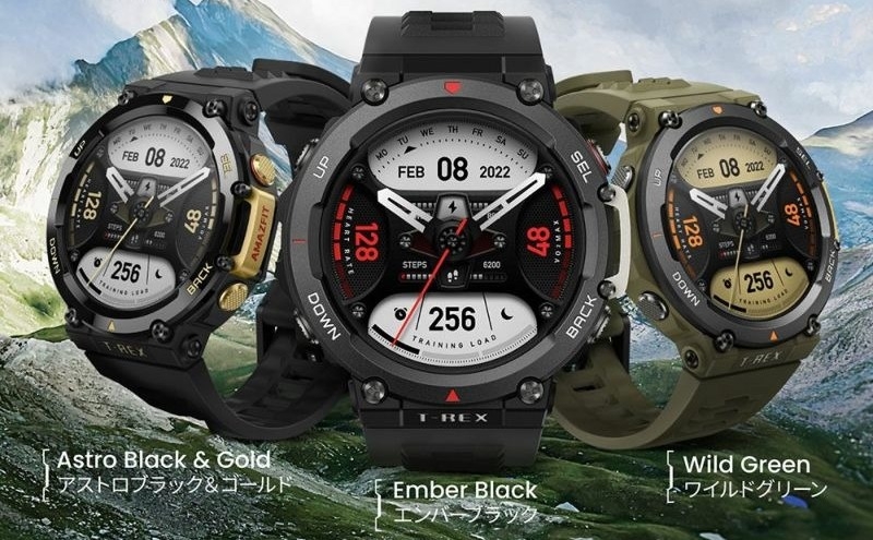 So sánh Amazfit T-Rex Ultra và Amazfit T-Rex 2 6