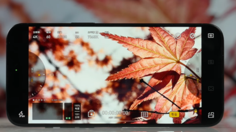 So sánh camera OPPO Find X8 Ultra và Galaxy S25 Ultra - hình 4