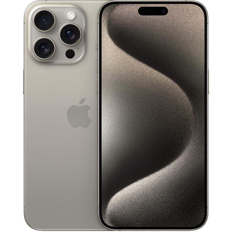 hieu nang iphone 15 pro max