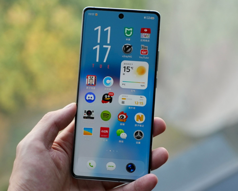 So sánh iPhone 16 Pro Max và Vivo X100 Ultra - hình 4