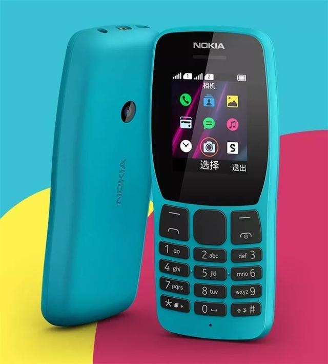 so sánh nokia 105 và 110 - Hình 7