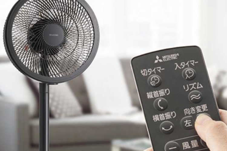 So s&aacute;nh quạt c&acirc;y Panasonic v&agrave; Mitsubishi h&igrave;nh 5