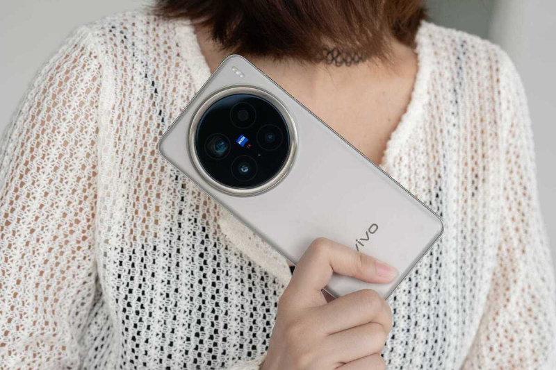 So sánh Vivo X200 FE và Vivo X200 Pro - hình 2