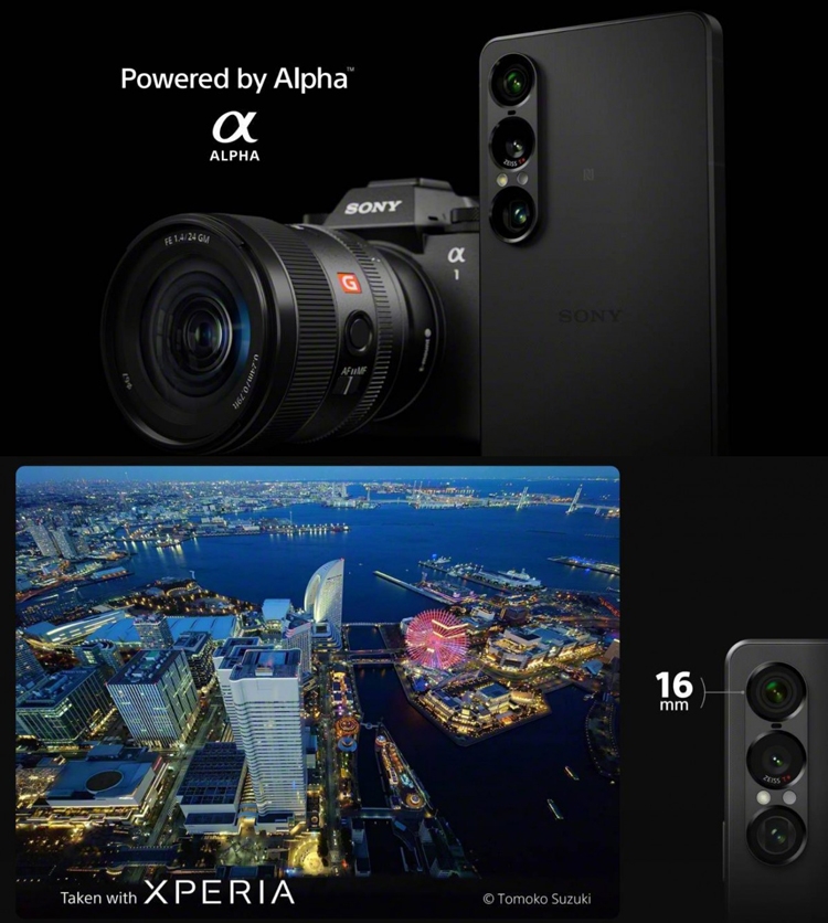 Sony Xperia 1 VII ra mắt với camera góc siêu rộng nâng cấp và hiệu năng hàng đầu - hình 1