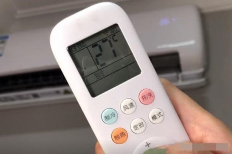 Sử dụng điều h&ograve;a 2 chiều tiết kiệm điện - h&igrave;nh 5