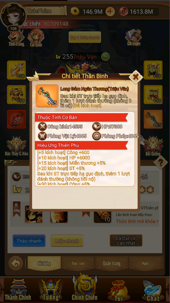 Tam Anh 3Q