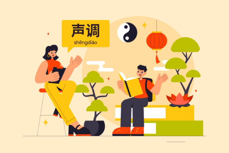 Thanh điệu tiếng Trung là gì 4