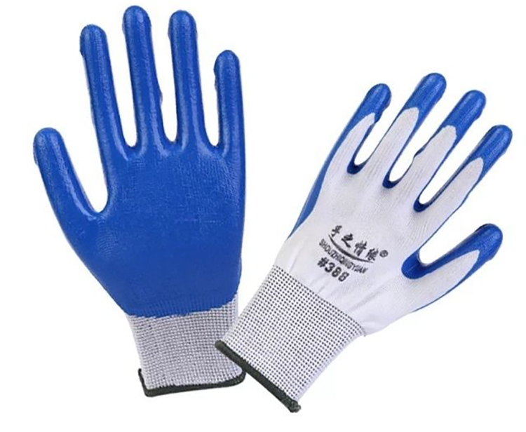 Thiết bị bảo hộ lao động là gì? (hình 4)