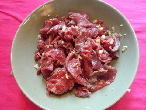 Thịt trâu lá lồm (hình 5)