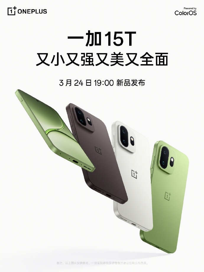 thong-so-oneplus-15t-ro-ri-203653-2.jpg
