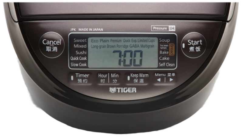 tiger-18-lit-jpk-w18w-8.png