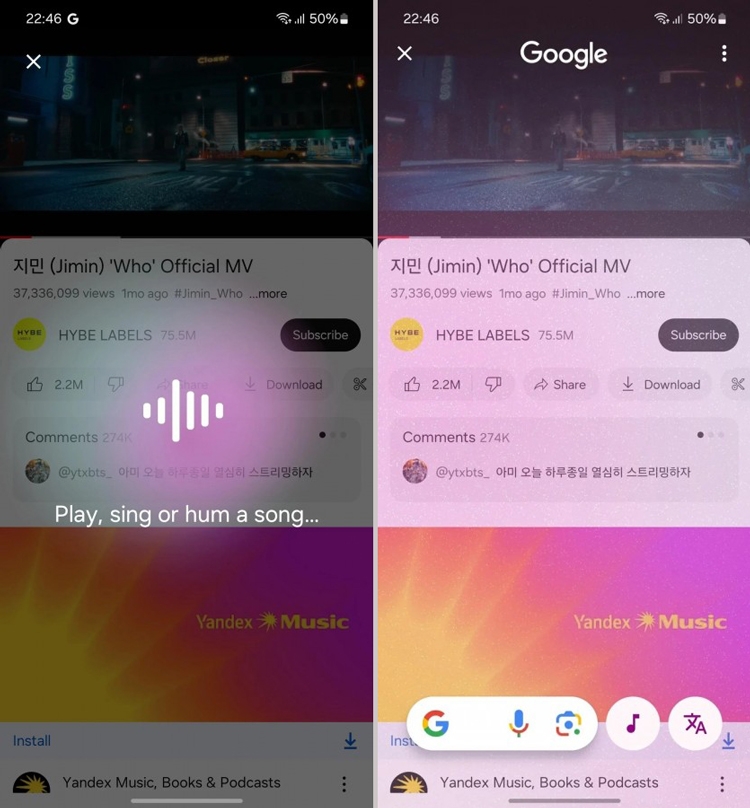Tính năng Circle to Search của Samsung giờ đã có thể nhận diện được nhạc đang phát