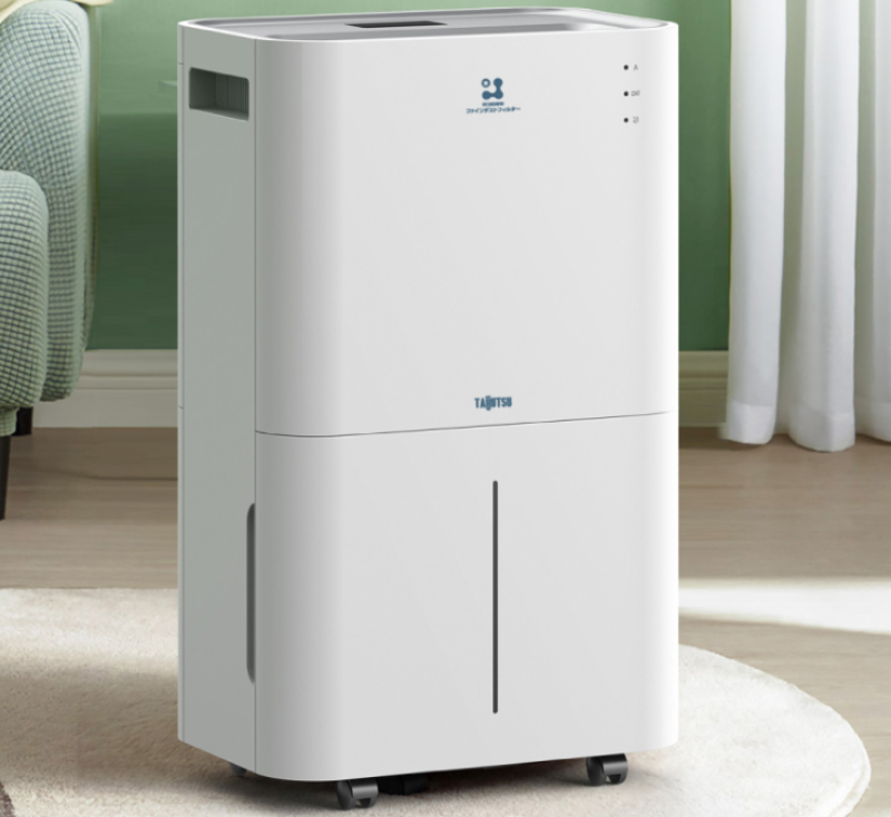 m&aacute;y h&uacute;t ẩm 25 l&iacute;t - h&igrave;nh 5