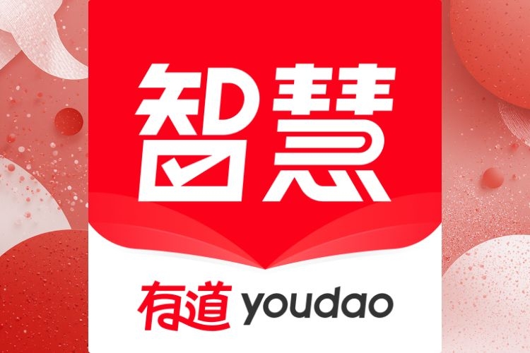 app dịch tiếng Trung trên màn hình điện thoại 8