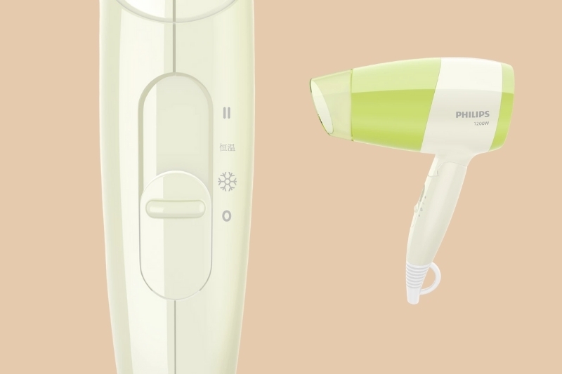 Máy sấy tóc Philips BHC015 - 2