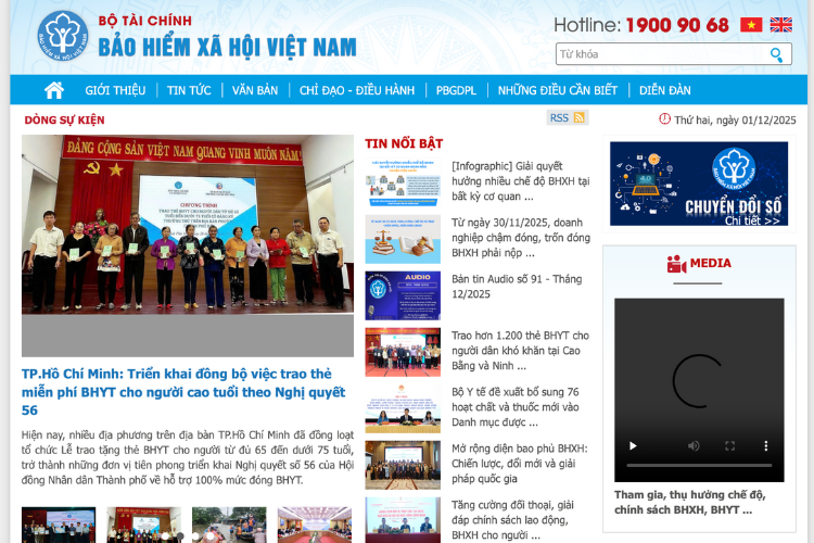 tra cứu hồ sơ thai sản online hình 6