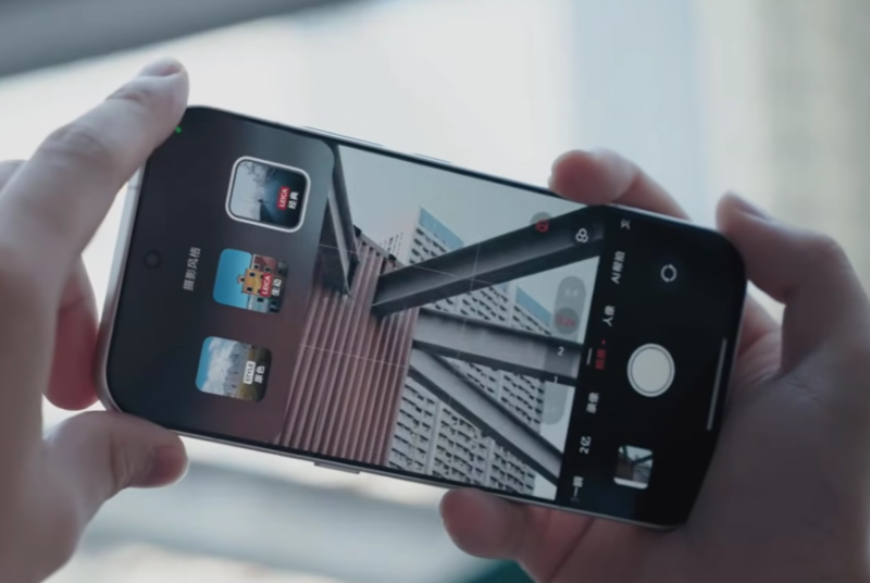 Trên tay Xiaomi 18 Pro - hình 14