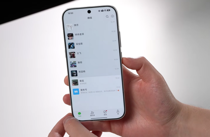 Trên tay Xiaomi 18 Pro - hình 8