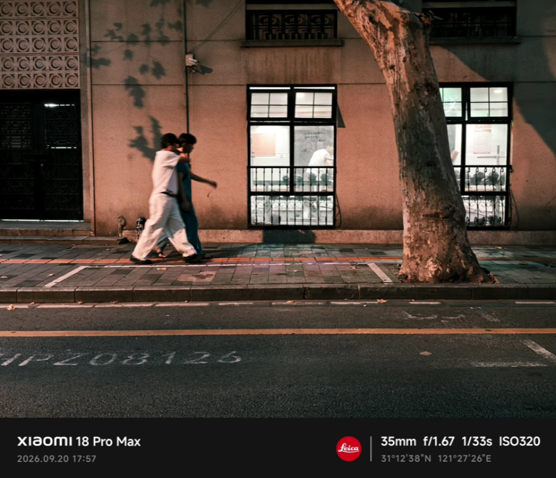 Trên tay Xiaomi 18 Pro Max - hình 12
