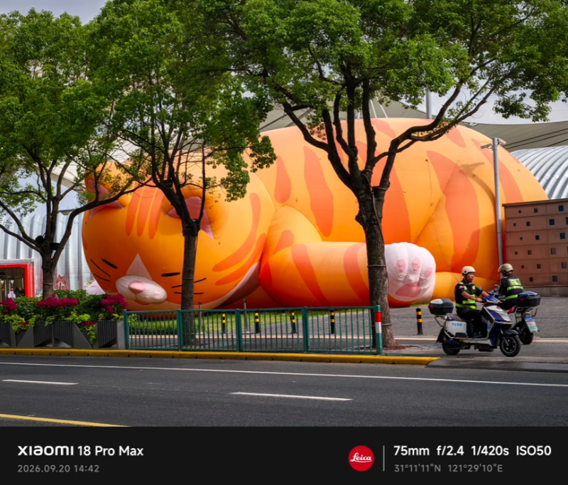 Trên tay Xiaomi 18 Pro Max - hình 16