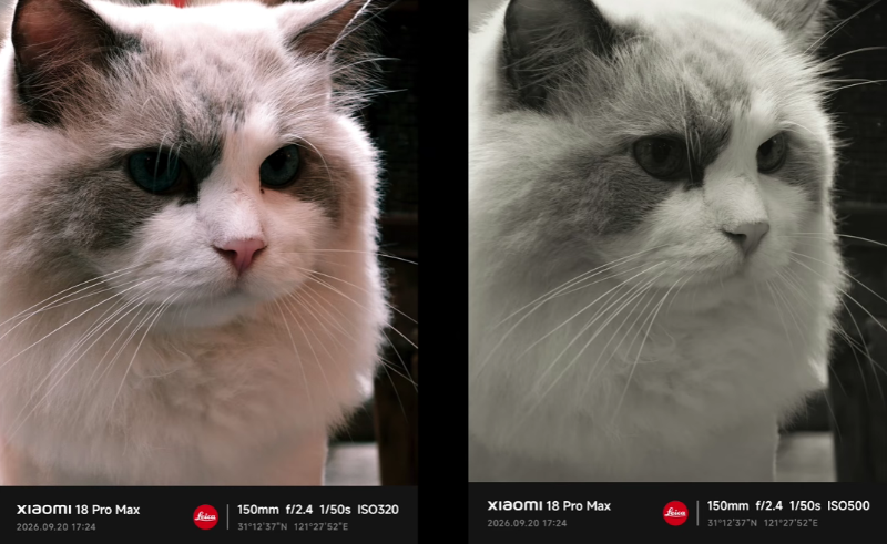 Trên tay Xiaomi 18 Pro Max - hình 10